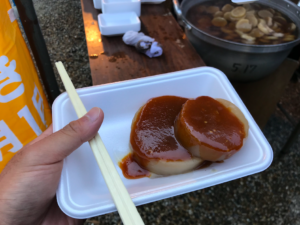 宝山寺の大根炊き