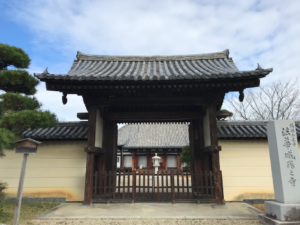 初詣その３（佐保編）